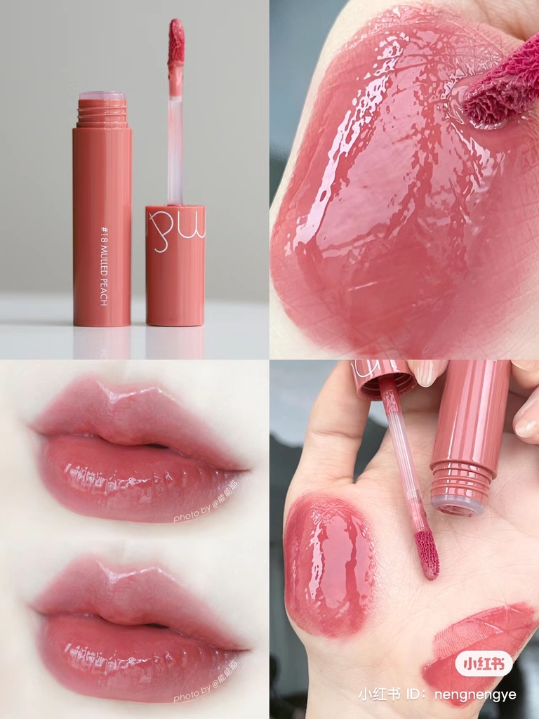 Son Tint Lì Romand Juicy Lasting Tint 5.5g