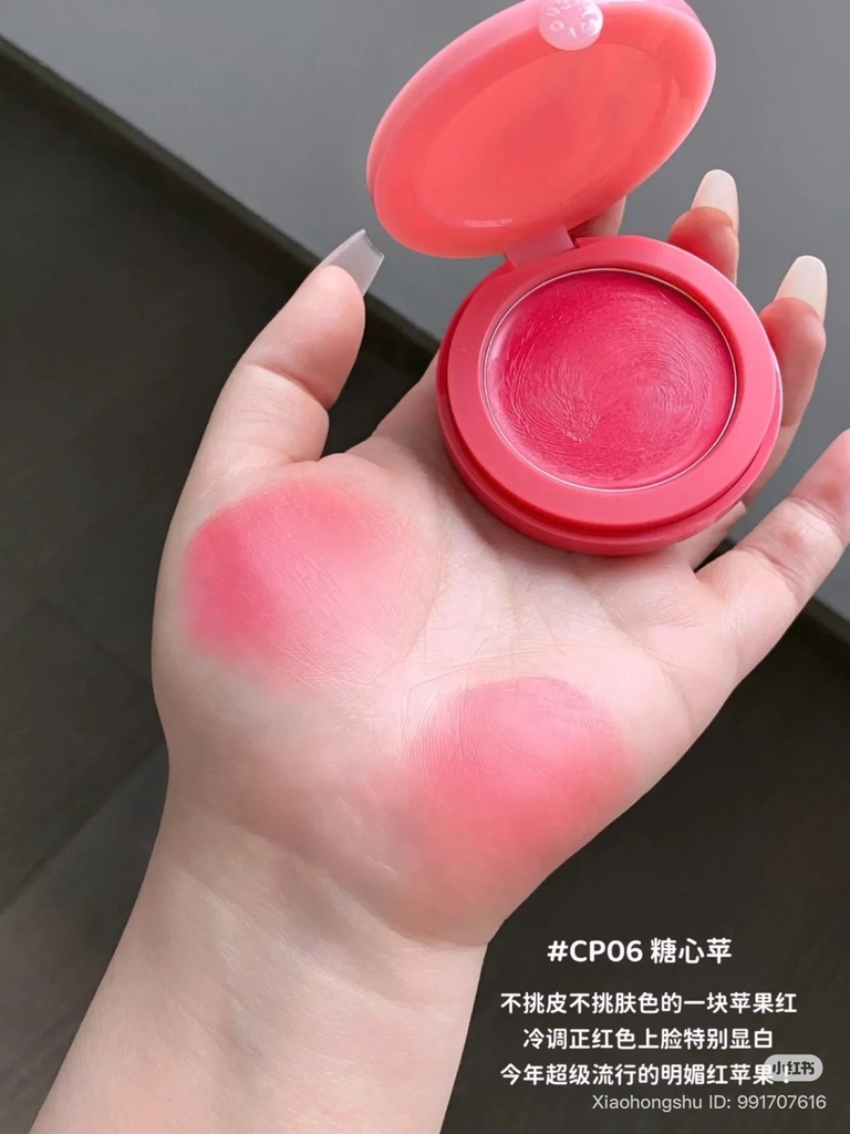 Má Hồng Kem Into You Cream Puff Blush 4g