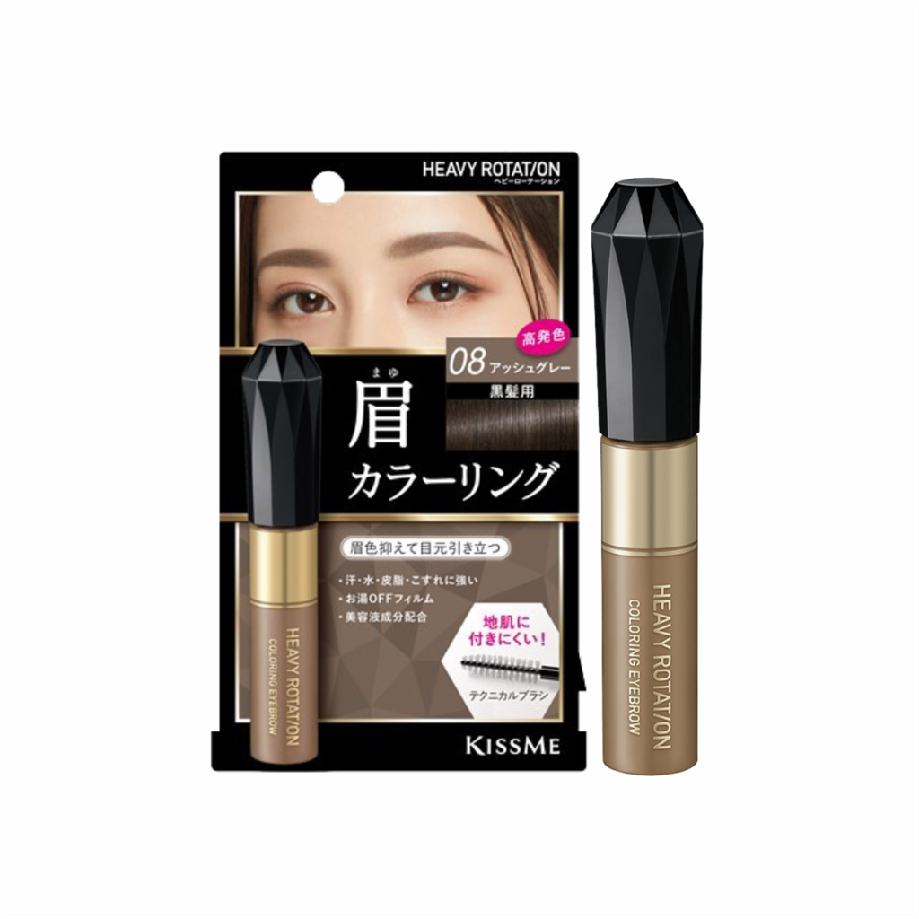 Mascara Lông Mày Kiss Me Heavy Rotation 8g