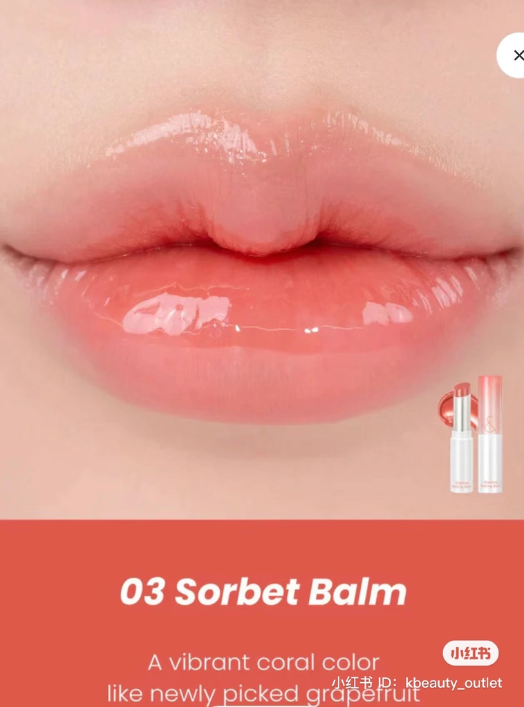 Son Dưỡng Romand Glasting Melting Balm