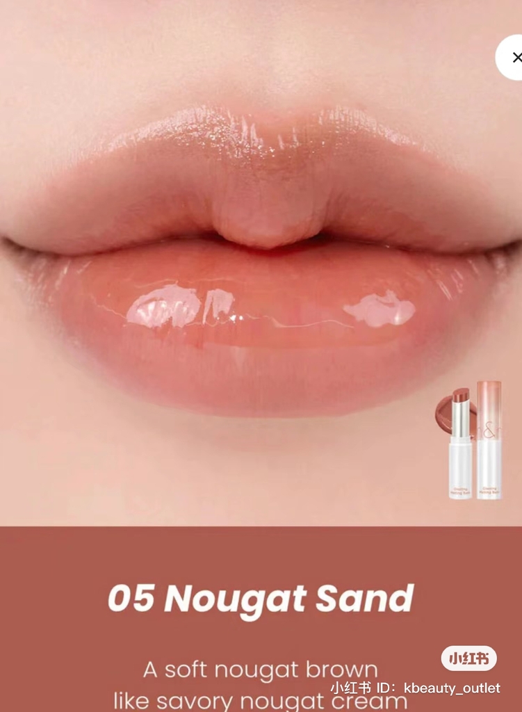 Son Dưỡng Romand Glasting Melting Balm