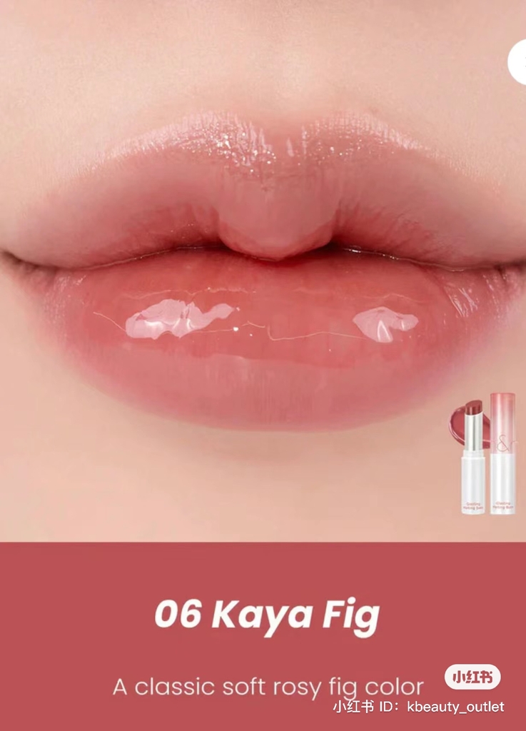 Son Dưỡng Romand Glasting Melting Balm
