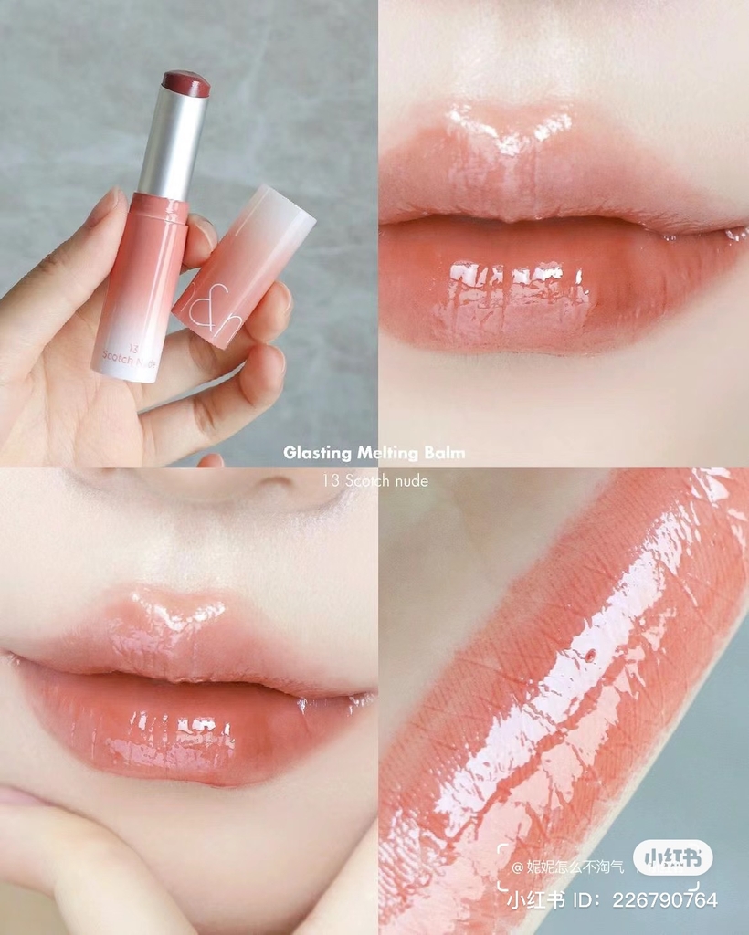 Son Dưỡng Romand Glasting Melting Balm