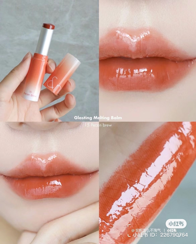 Son Dưỡng Romand Glasting Melting Balm