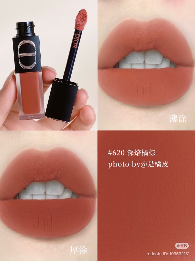Son Kem Lì Dior Rouge Dior On Stage Ink