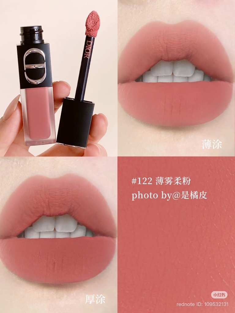 Son Kem Lì Dior Rouge Dior On Stage Ink