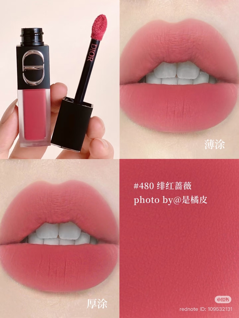 Son Kem Lì Dior Rouge Dior On Stage Ink