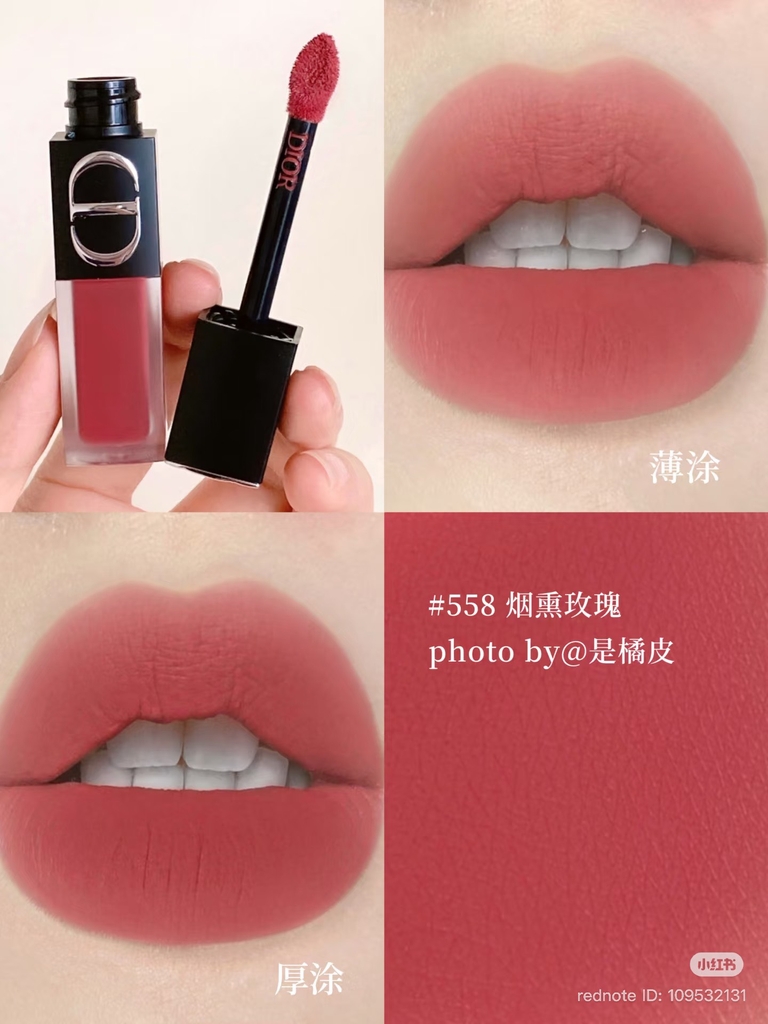 Son Kem Lì Dior Rouge Dior On Stage Ink