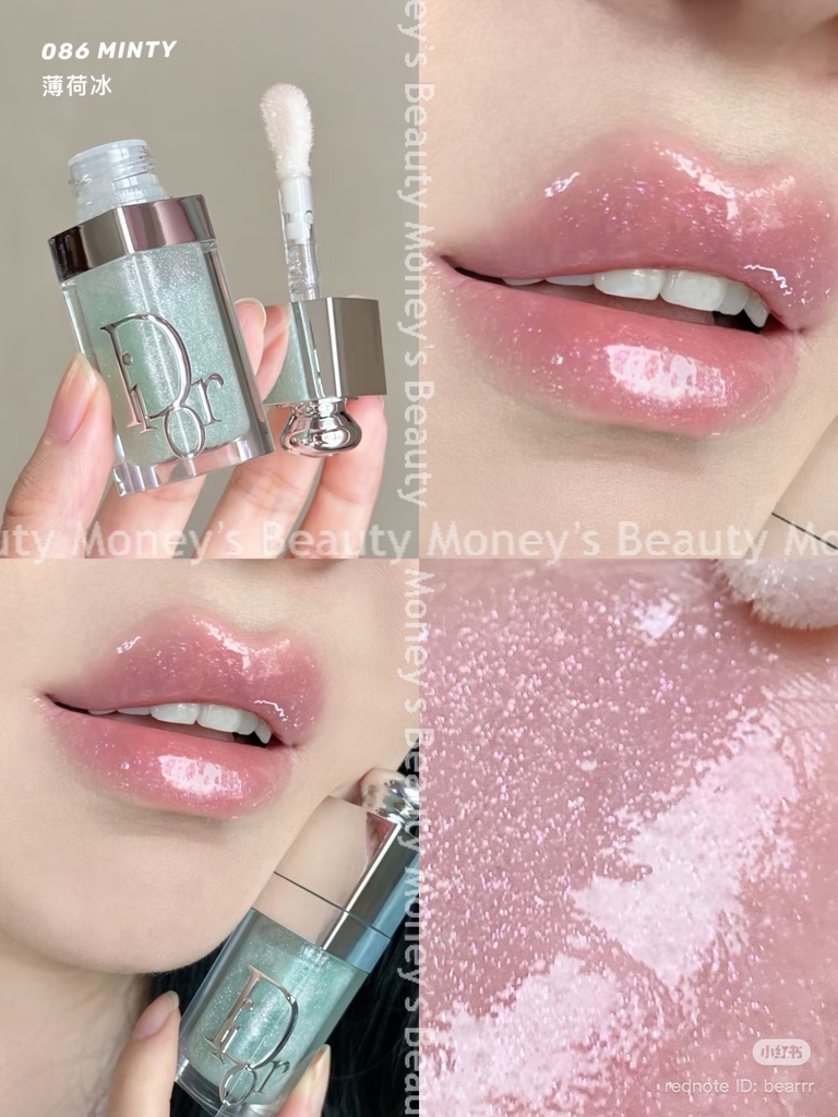 Son Dưỡng Dior Addict Lip Glow Oil 6ml