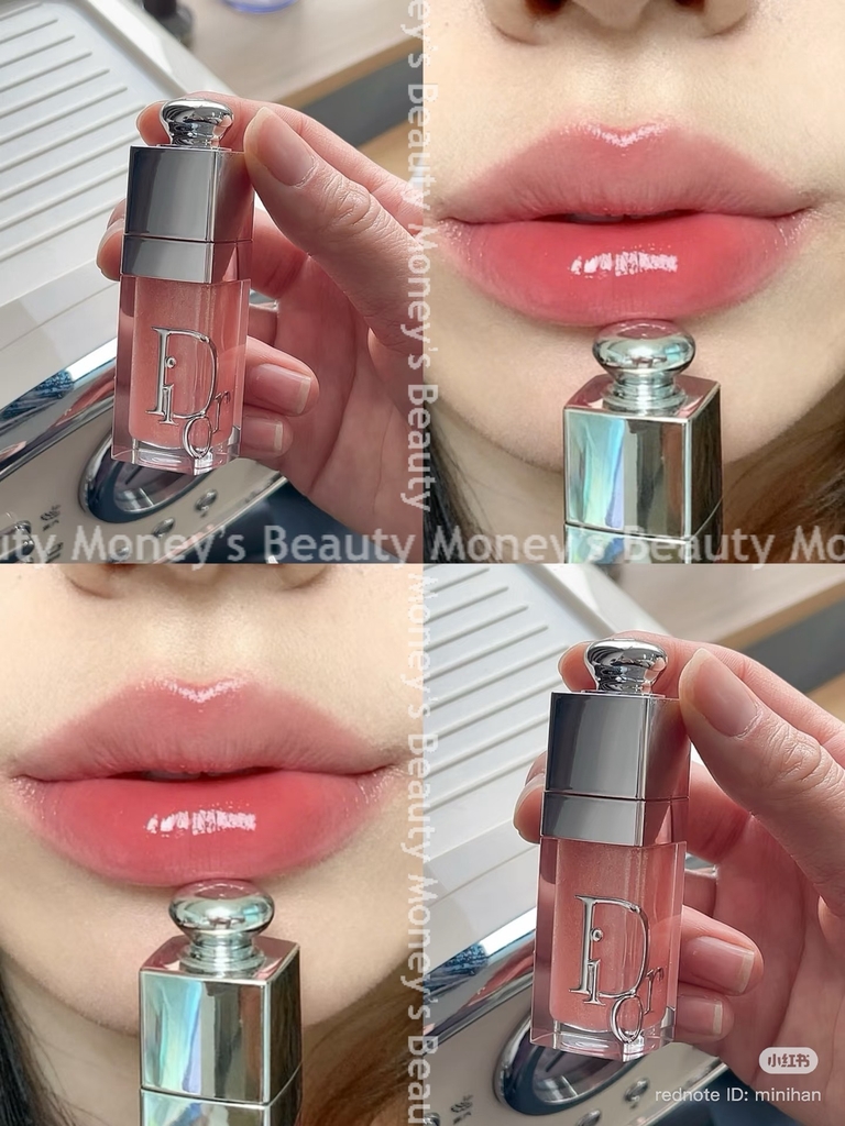 Son Dưỡng Dior Addict Lip Glow Oil 6ml