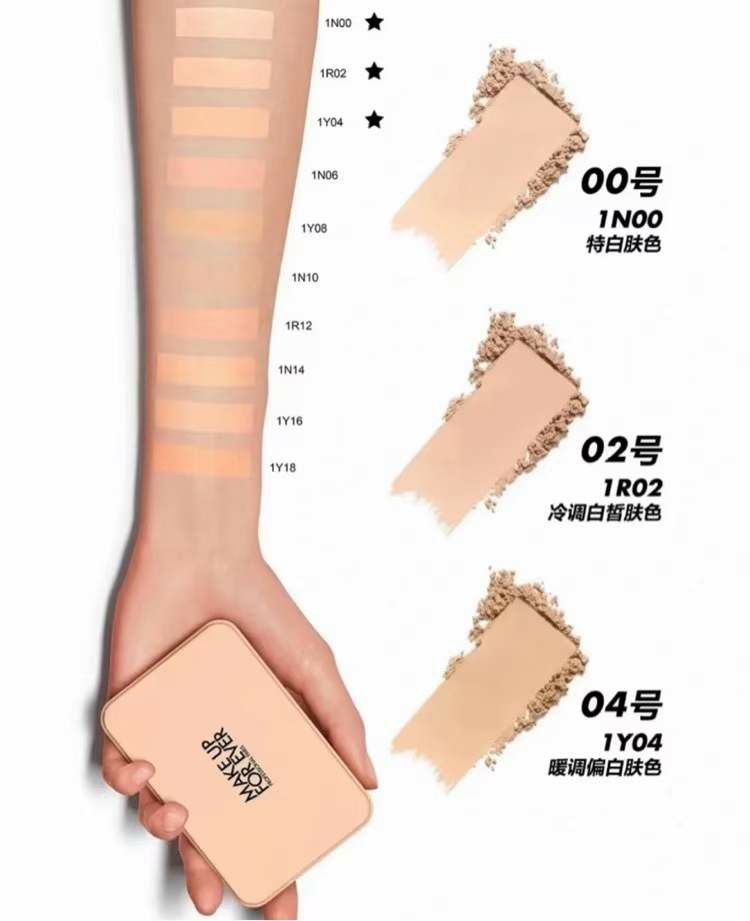 Phấn Nén Make Up For Ever HD Skin Powder