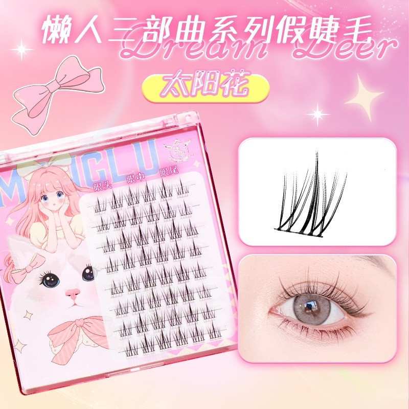 Mi Giả Tách Sợi Từng Cụm Menglu