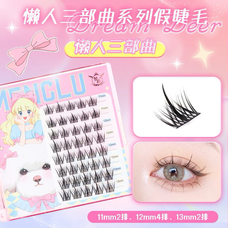 Mi Giả Tách Sợi Từng Cụm Menglu