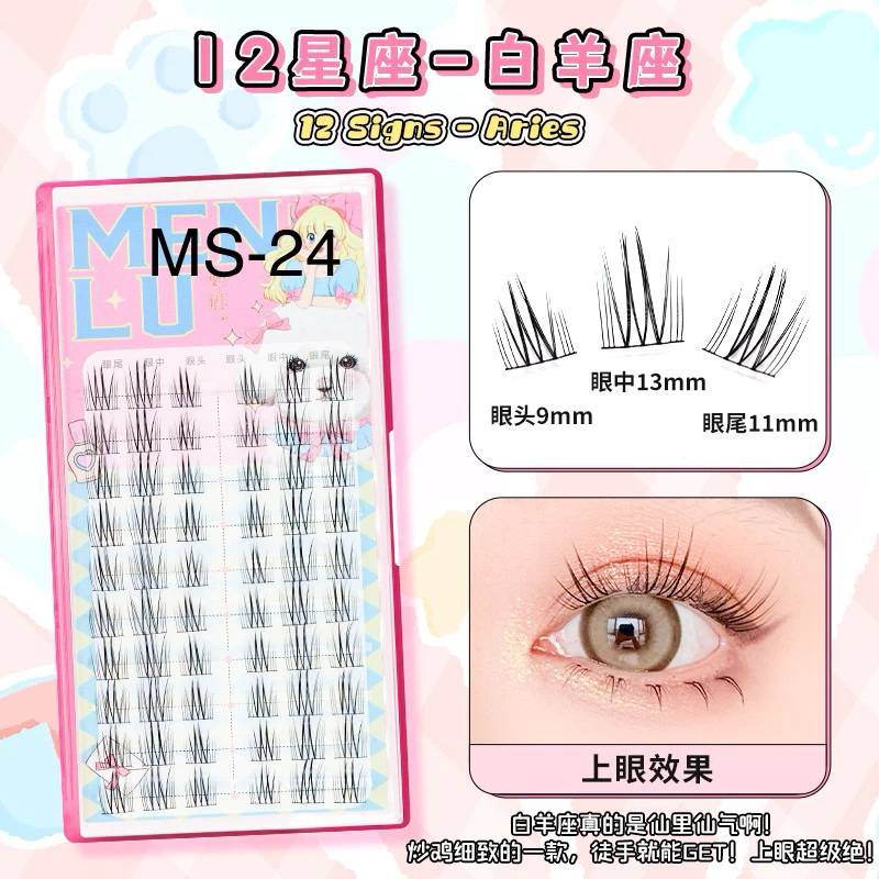 Mi Giả Tách Sợi Từng Cụm Menglu