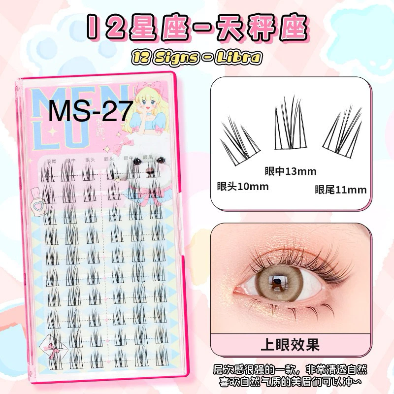 Mi Giả Tách Sợi Từng Cụm Menglu