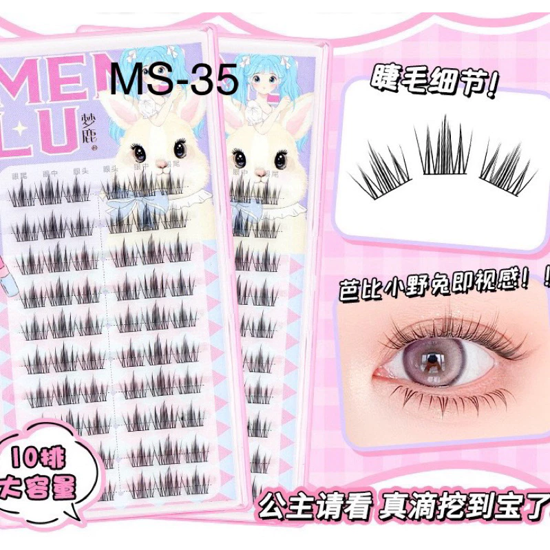 Mi Giả Tách Sợi Từng Cụm Menglu
