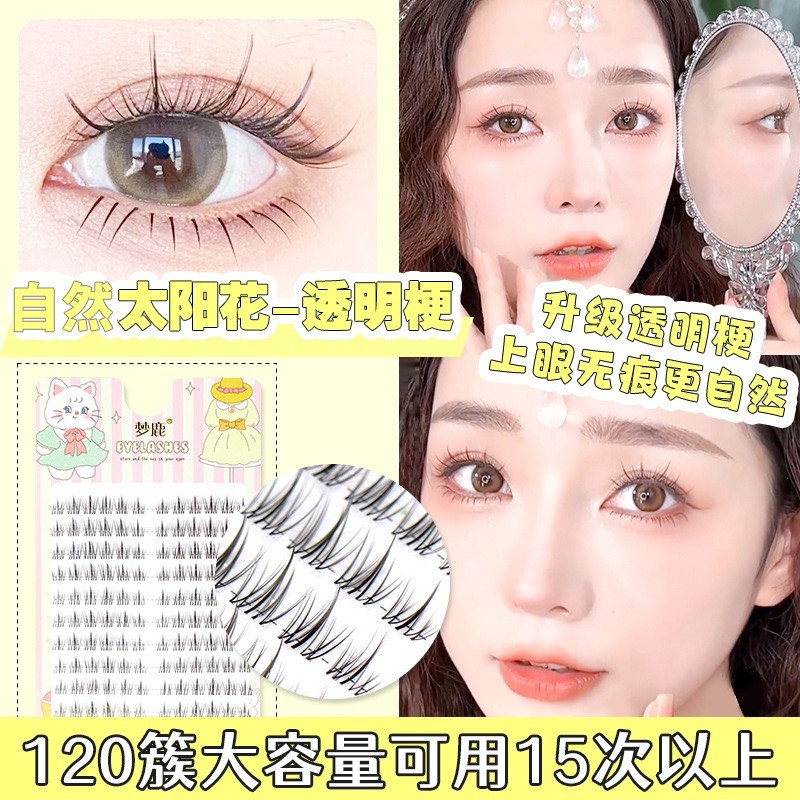 Mi Giả Tách Sợi Từng Cụm Menglu