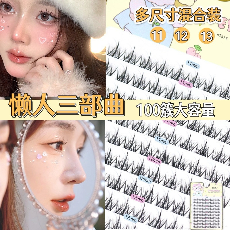 Mi Giả Tách Sợi Từng Cụm Menglu
