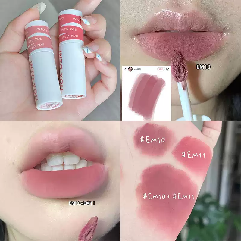 Son Kem Bùn Siêu Lì INTO YOU Customized Airy Lip Mud 1.8g