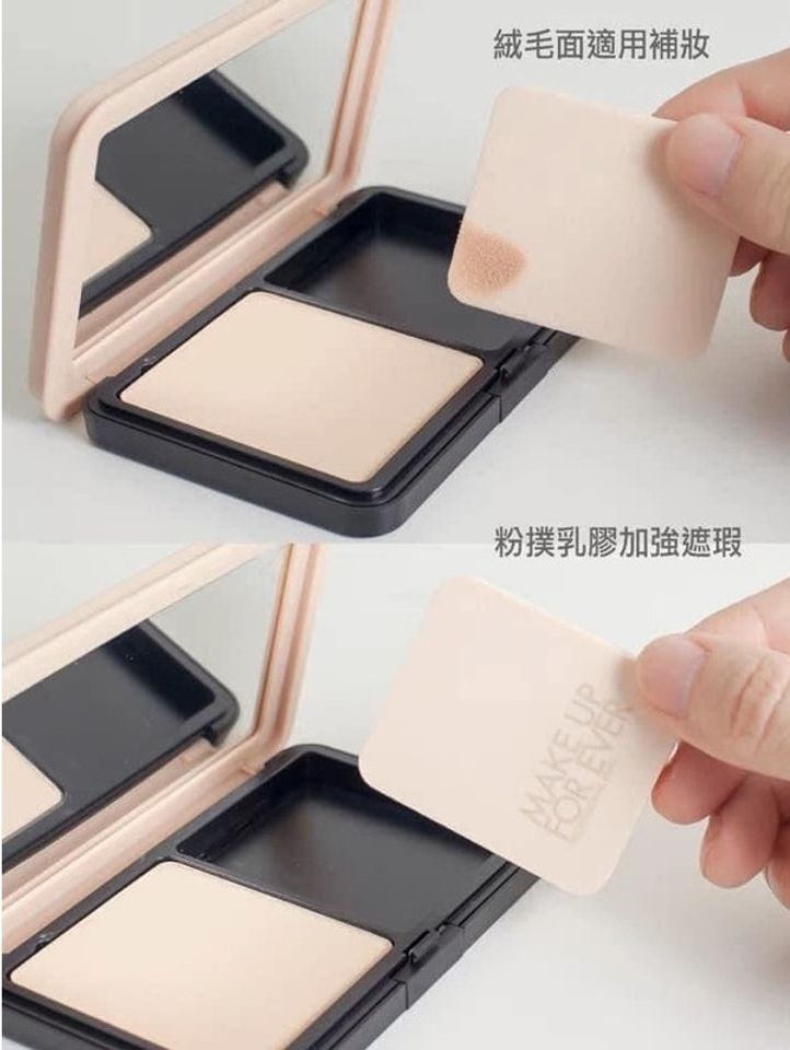 Phấn Nén Make Up For Ever HD Skin Powder