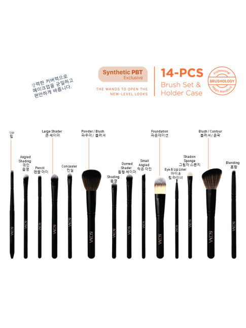 Bộ Cọ Make Up Cá Nhân VACOSI Mars Mission Brush Set 14 Pcs BC36)