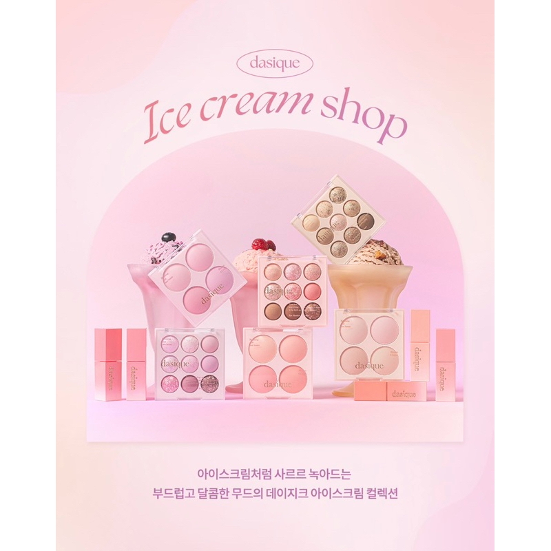Bảng Phấn Mắt Dasique Shadow Ice Cream Palette 9 Color