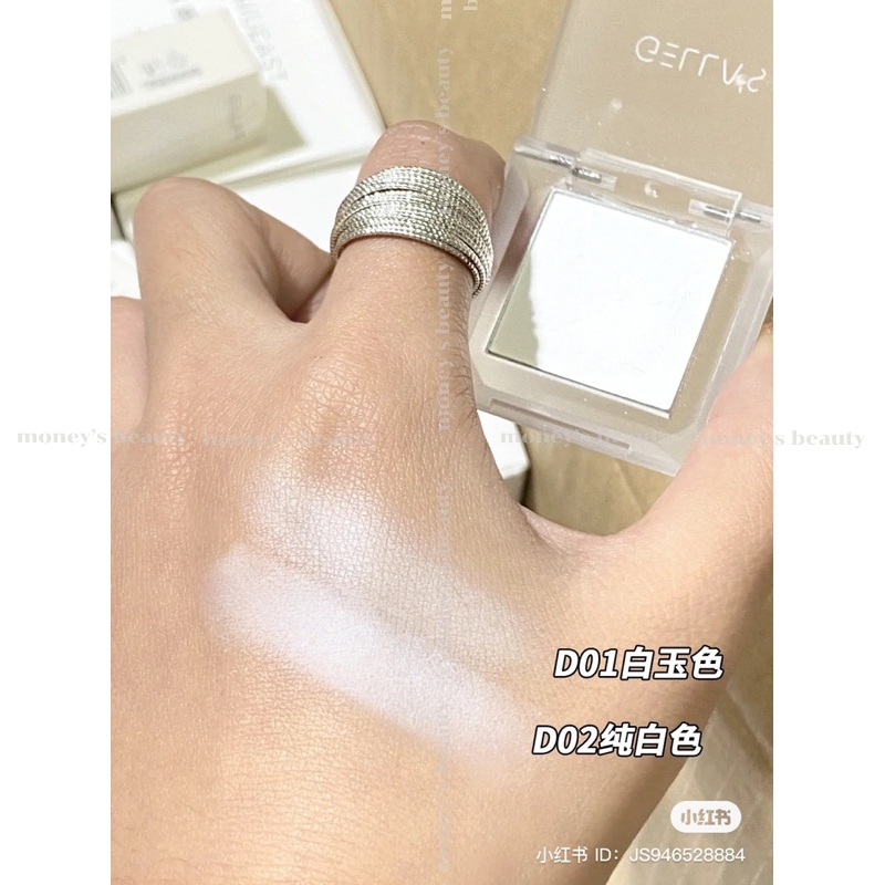 Phấn Bắt Sáng Trắng Lì Highligh Gella's  Single Color Eyeshadow