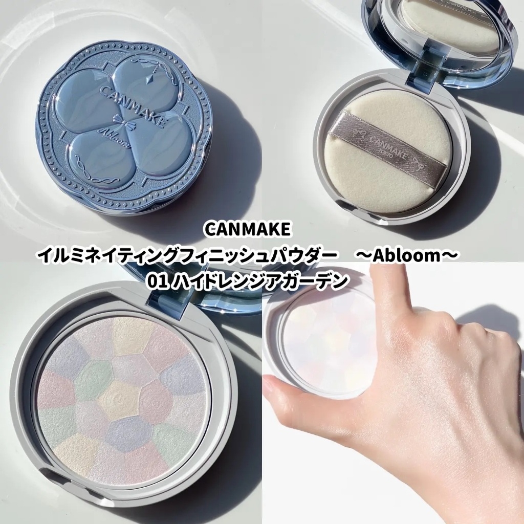 Phấn Phủ Đa Sắc Siêu Mịn Canmake Marshmallow Finish Powder Abloom
