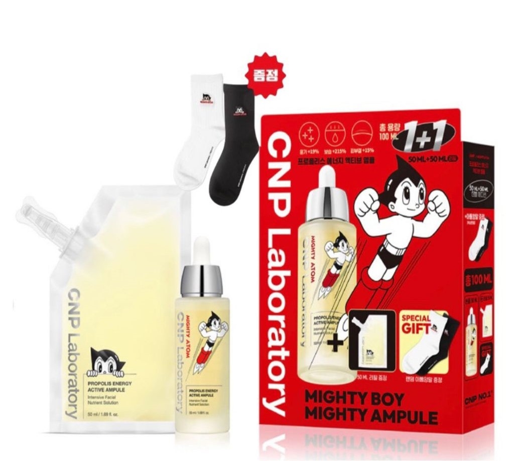 Tinh Chất Keo Ong Tái Tạo Phục Hồi Da CNP Laboratory Propolis Energy Ampule