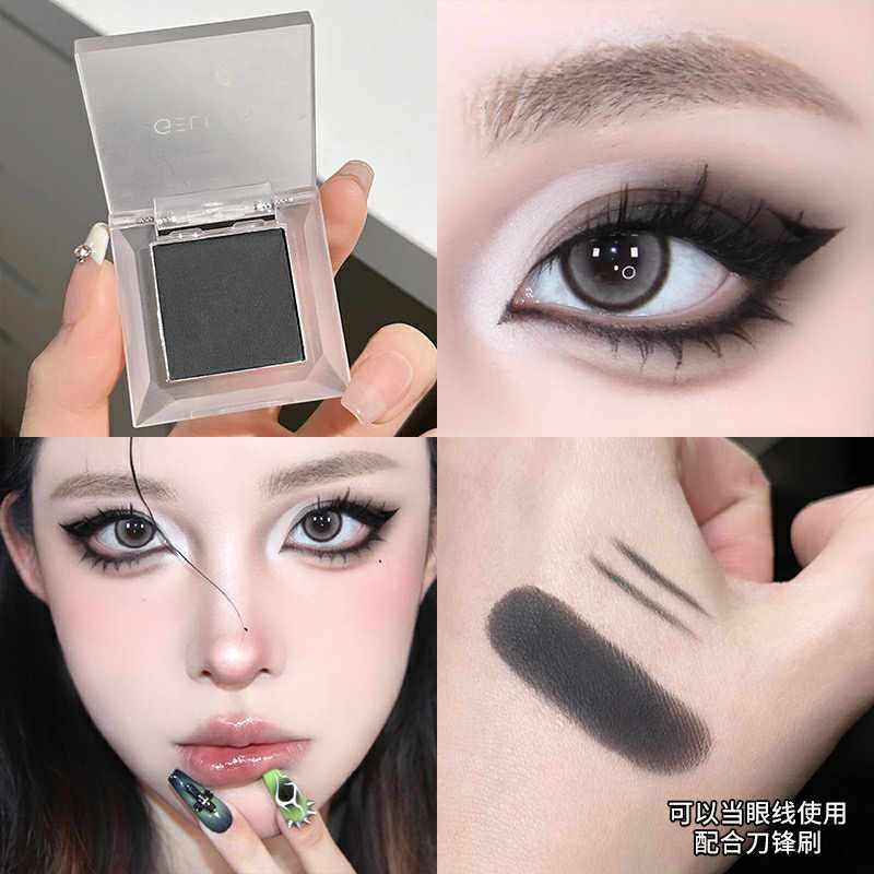 Phấn Bắt Sáng Trắng Lì Highlight  Gella's  Single Color Eyeshadow