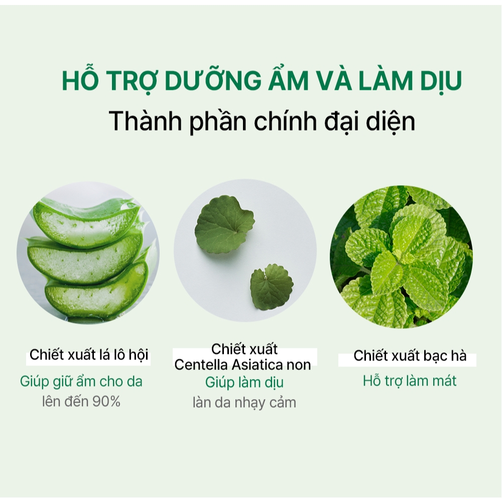 Mặt Nạ Thạch Luvum Collagen Phyto Gel Mask Dưỡng Trắng Da, Phục Hồi & Làm Mờ Nếp Nhăn