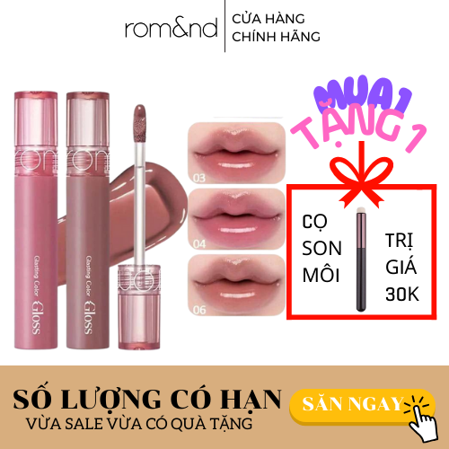 Son Tint Lì Romand Juicy Lasting Tint 5.5g