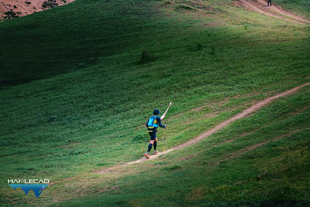 VietNam Ultra Marathon( P3)