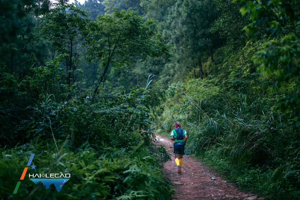 Việt Nam Ultra Trail/P2