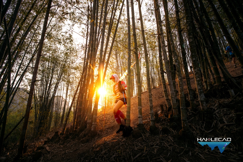 VietNam Ultra Marathon( P4)