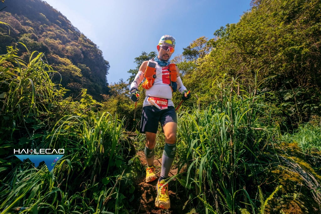 VietNam Ultra Marathon( P2)
