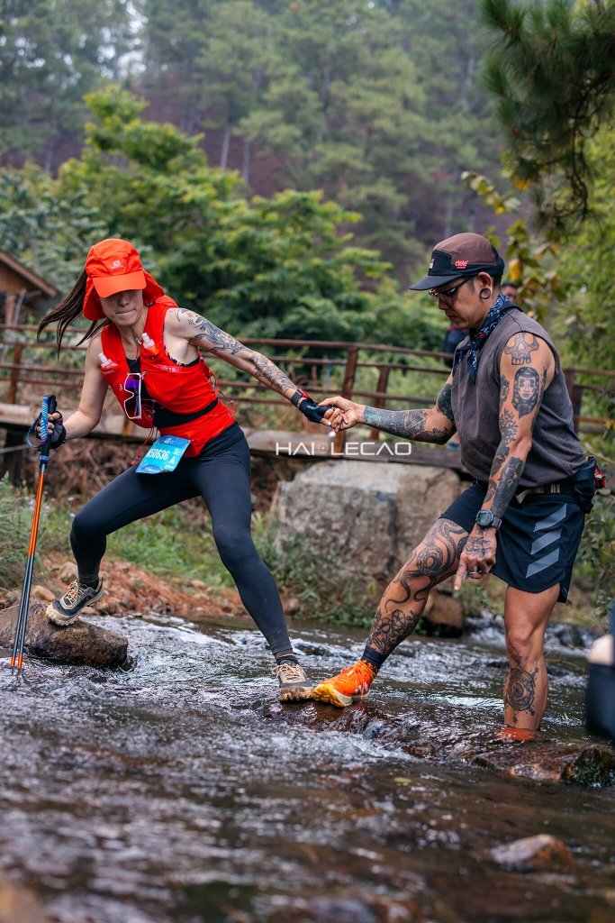 Dalat Ultra Trail
