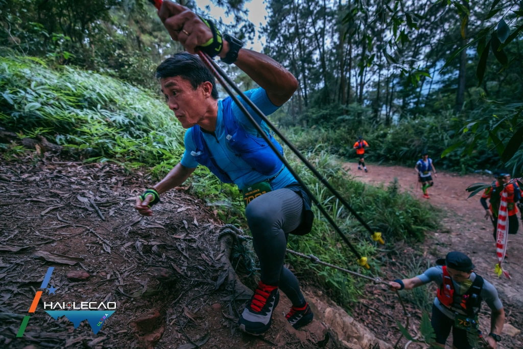 Việt Nam Ultra Trail/P2
