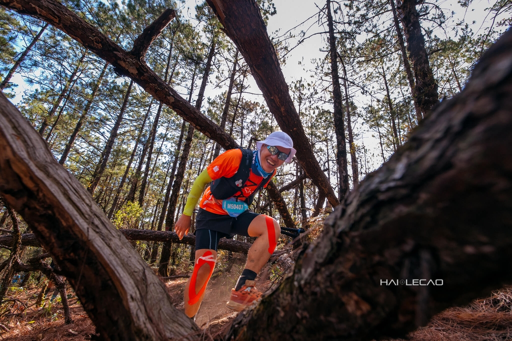 Dalat Ultra Trail