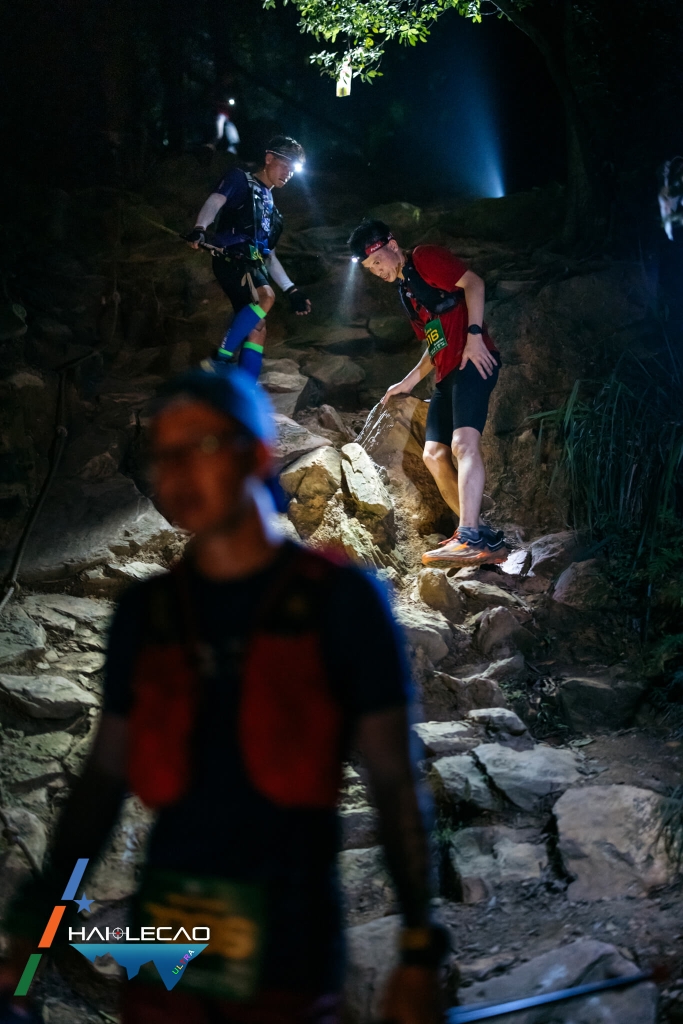 Việt Nam Ultra Trail/P2