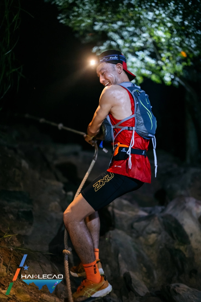 Việt Nam Ultra Trail/P2