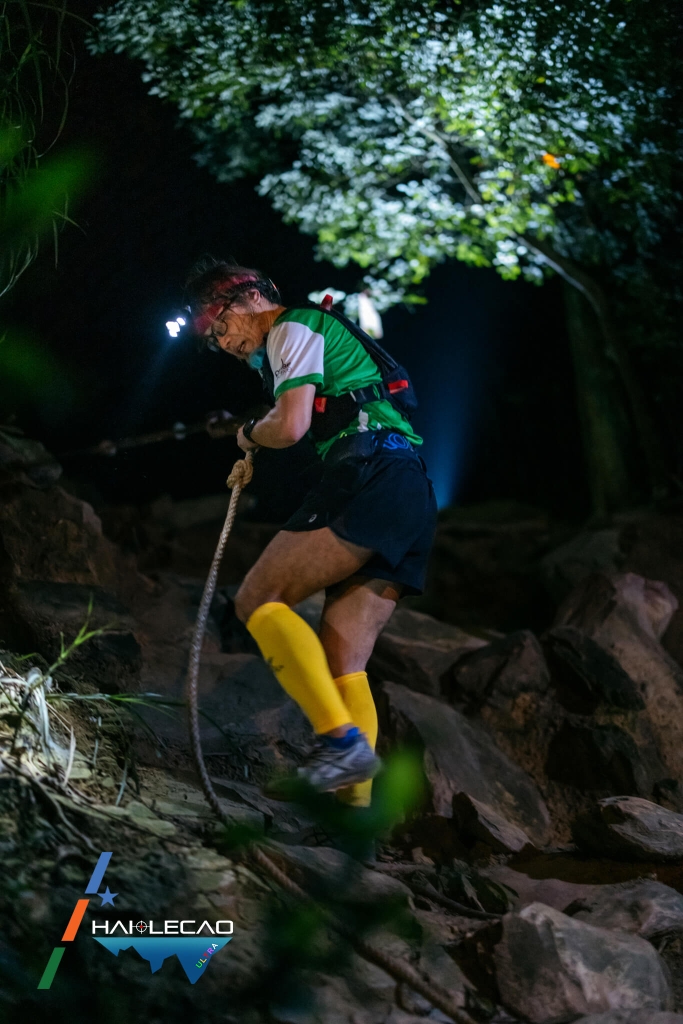 Việt Nam Ultra Trail/P2