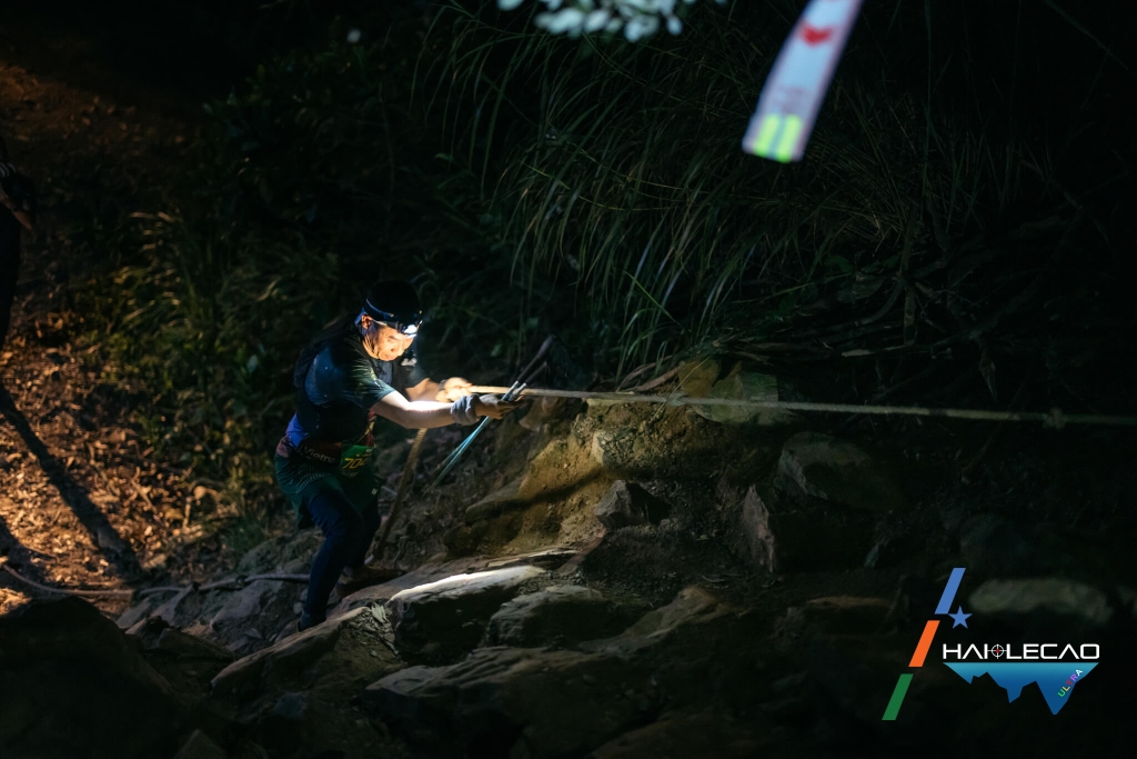 Việt Nam Ultra Trail/P2