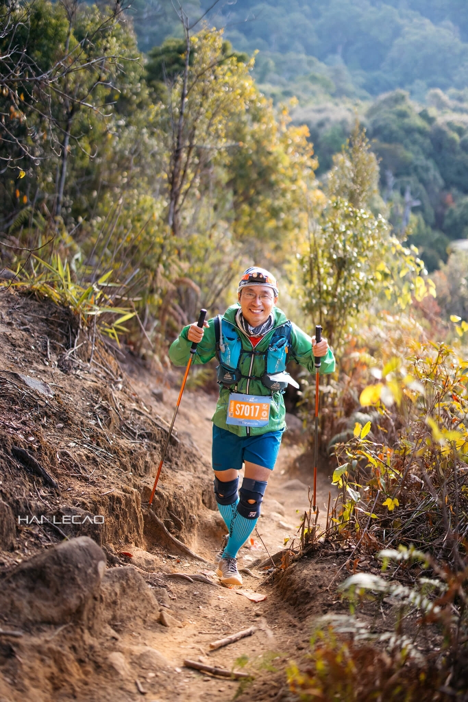 Dalat Ultra Trail