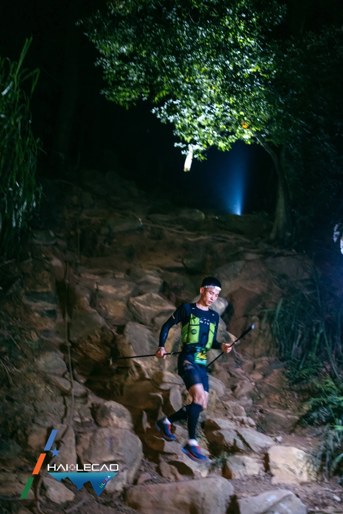 Việt Nam Ultra Trail/P2