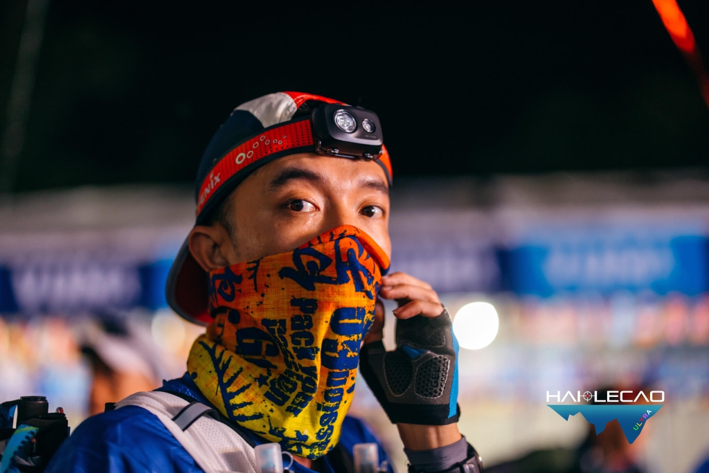 VietNam Ultra Marathon( P1)