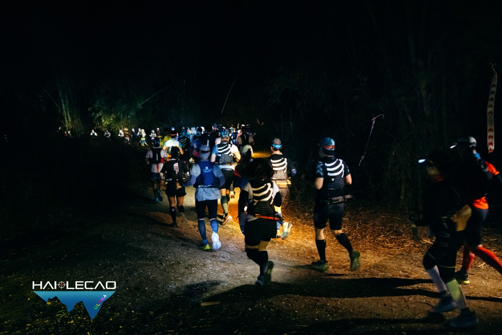 VietNam Ultra Marathon( P1)