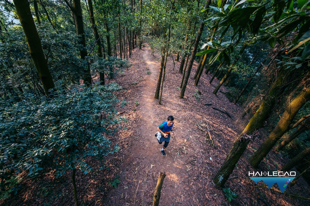 Việt Nam Ultra Trail/P2