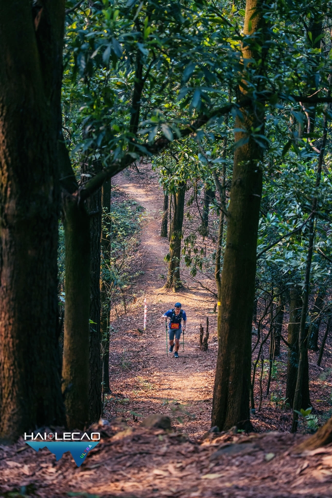 Việt Nam Ultra Trail/P2