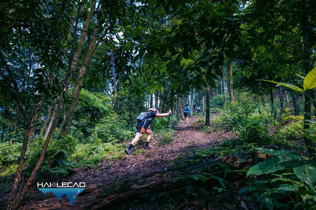 Việt Nam Ultra Trail/P2